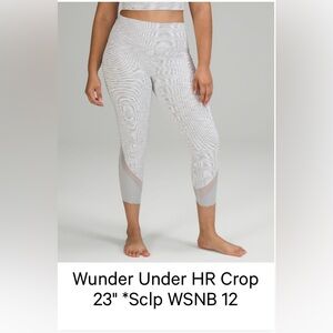 Lululemon Wunder Under High Rise Crop, scalloped bottom legging